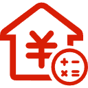 安陆公积金消费贷款